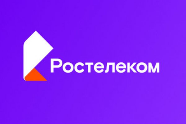 Закрытый сайт кракен