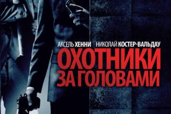 Кракен ат сайт