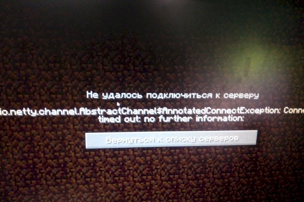 Krmp.cc onion  сайт