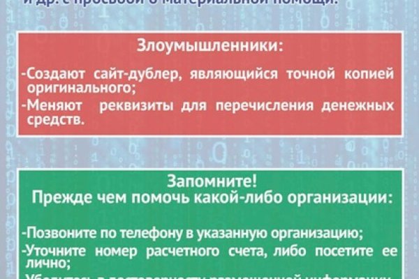 Где взять ссылку на кракен kraken014 com