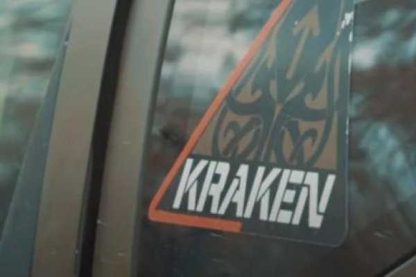 Кракен сайт даркнет зеркало