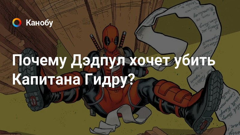 Кракен 13at