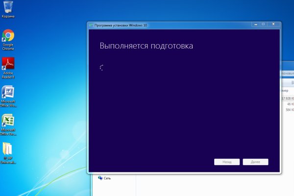 Kra13.at