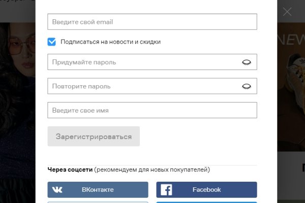 Кракен площадка торговая kr2web in