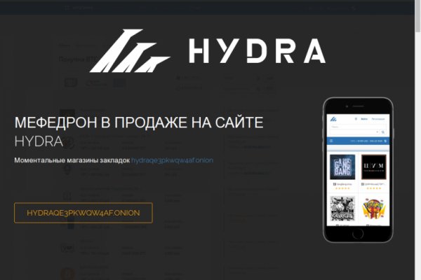 Кракен онион сайт ссылка in.kramp.cc