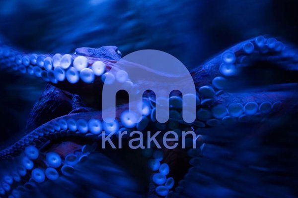 Kraken ссылка рабочая krmp.cc