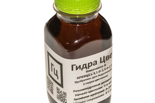 Kraken market зеркала