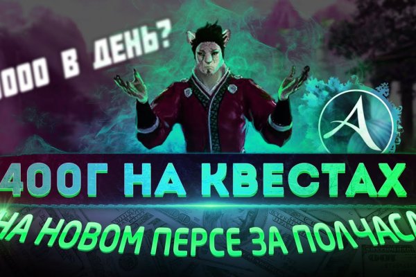 Кракен тг ссылка