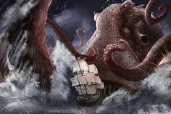 Http kraken