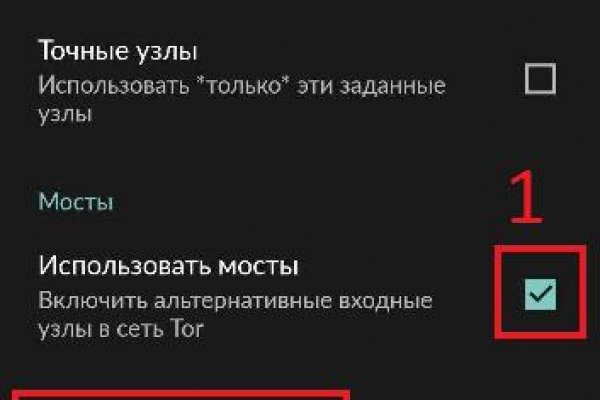 Kraken рабочая ссылка in.kramp.cc
