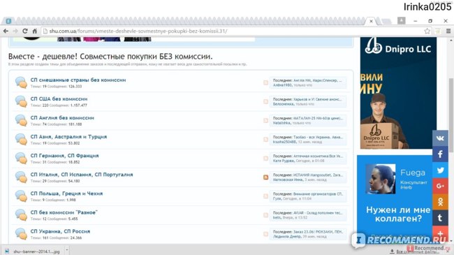Kraken ссылка tor