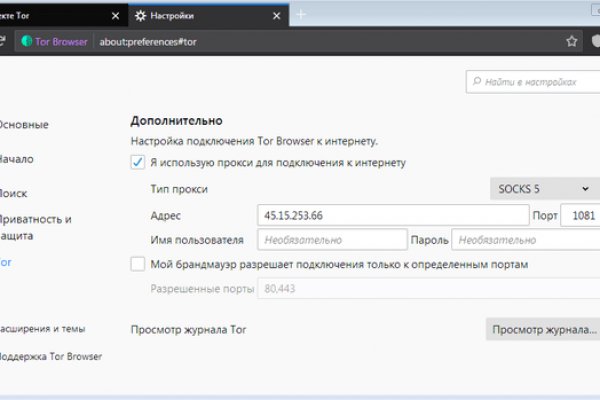 Модератор не заходит в диспут на гидре