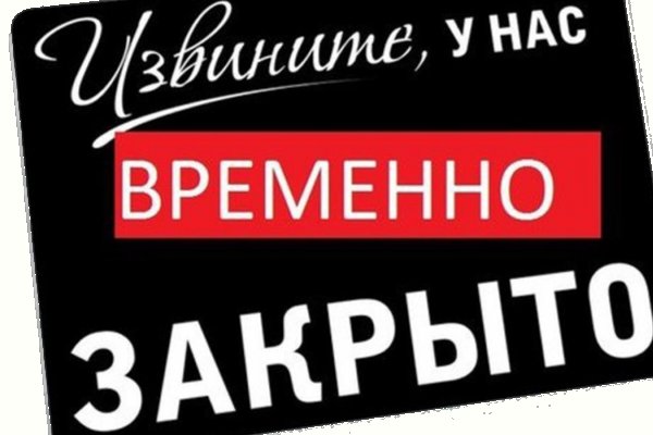 Кракен 17 рабочая ссылка