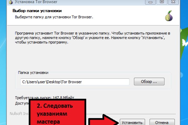 Кракен бошки