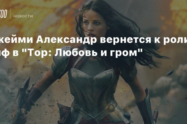 Кракен москва наркотики