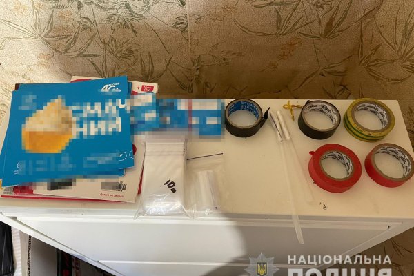 Darknet ссылки