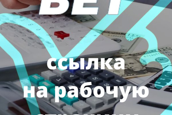 Кракен дарк