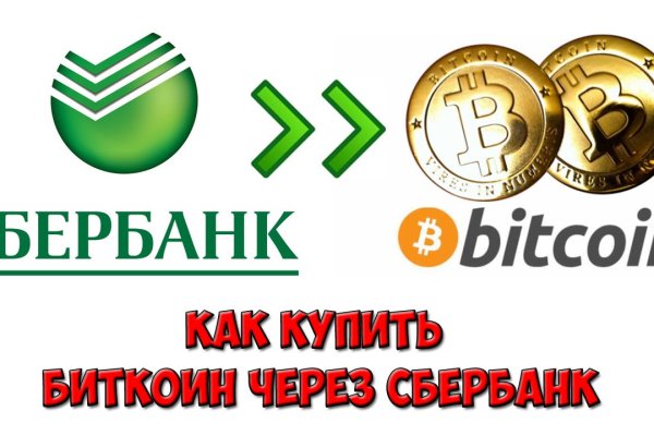 Почему не работает кракен kr2web in