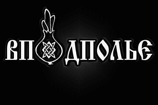 Тор зеркало