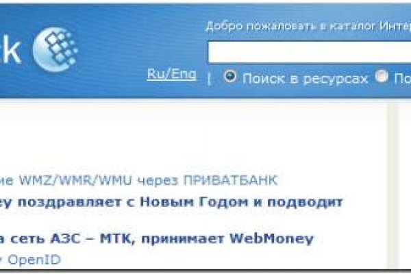 Кракен ссылки kra.mp