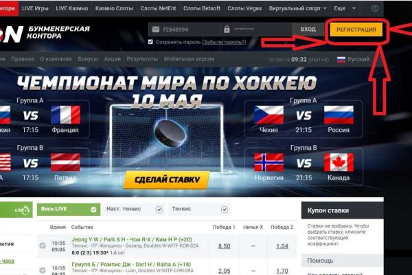 Зеркало kraken тор ссылка рабочее
