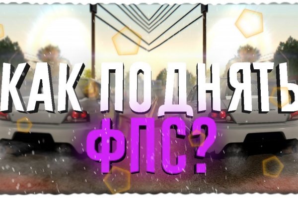 Рабочая ссылка на площадку солярис