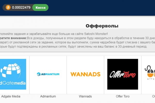 Кракен ат сайт