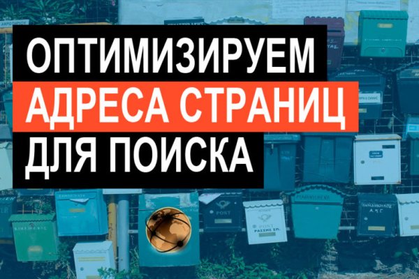 Вход кракен код