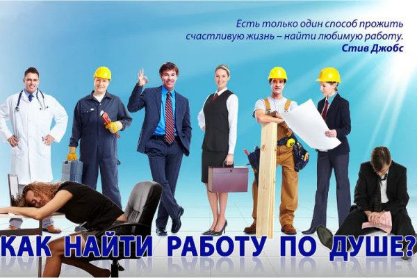 Кракен kr2web in что это