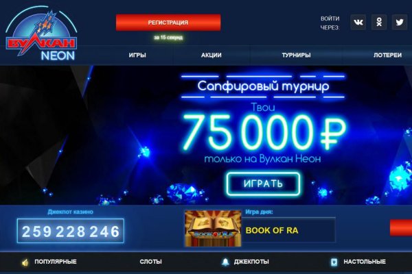 Кракен актуальное зеркало 2kmp