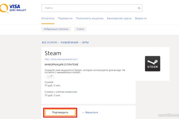 Ссылка на кракен в тор на сегодня