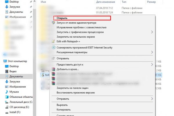 Нужна ссылка на kraken krmp.cc