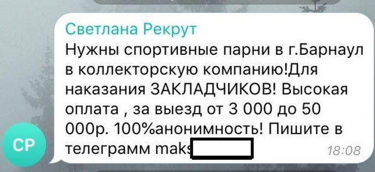 Адрес крамп в даркнете