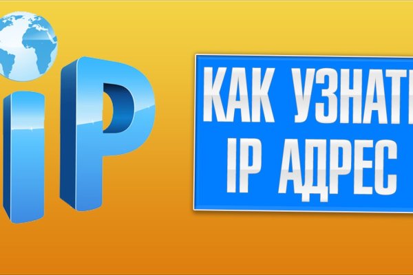 Ссылка кракен vtor run