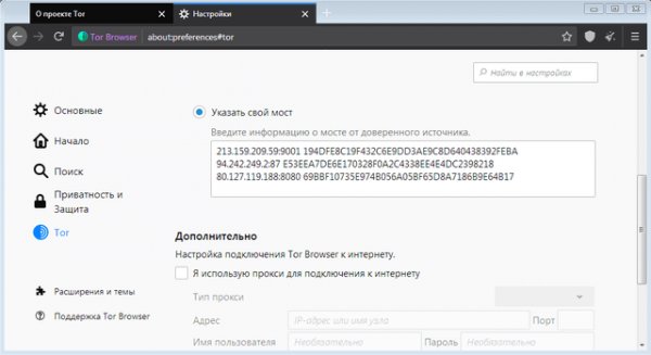 Кракен сайт 17at