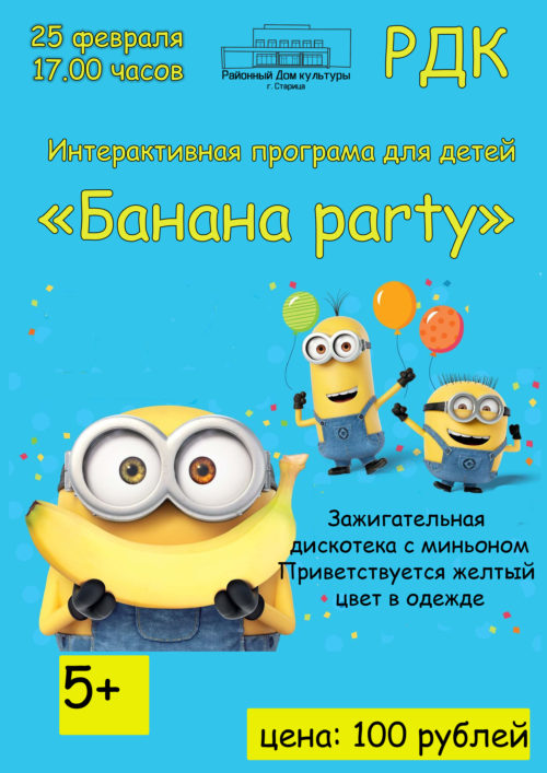 Kraken вход зеркало