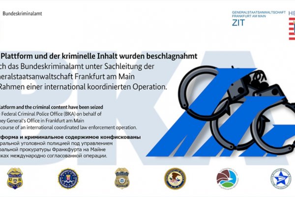 Новый длинный адрес kraken