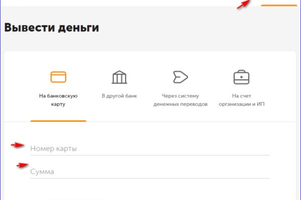 Kra34at