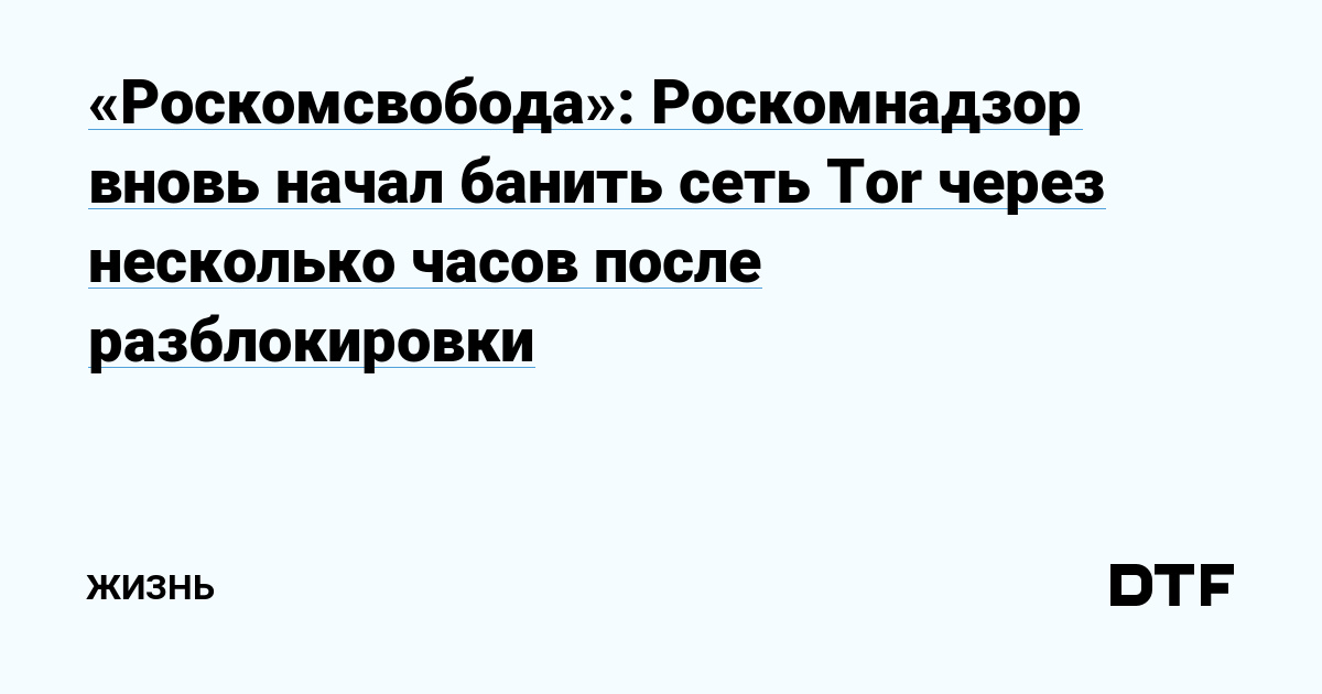 Правильный сайт крамп как найти