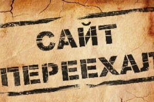 Кракен зеркало маркетплейс
