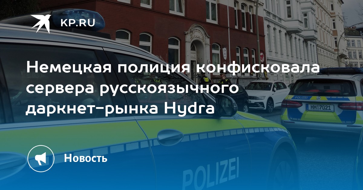 Кракен ссылка сайт in.kramp.cc