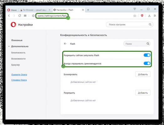 Актуальная ссылка на кракен kraken014 com