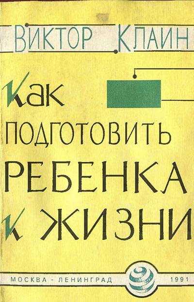 Кракен 13at